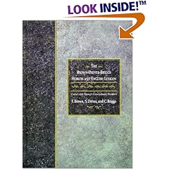 Brown-Driver-Briggs Hebrew and English Lexicon