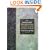 Brown-Driver-Briggs Hebrew and English Lexicon