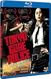 Image de Tokyo Gore Police [Blu-ray]