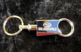 Subaru Key Chain Pull Apart Style