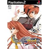 怪盗アプリコット 完全版 (通常版)