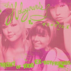 【クリックで詳細表示】Night of 1000 Ex [Import]