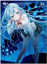 「電波女と青春男 Ex」 Erio×原画集