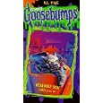 Goosebumps: Werewolf Skin