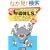 �悭�킩�� ������LSI�̂ł���܂�