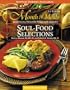 Month of Meals: Soul Food