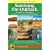 Surviving the Outback: A Guide to Australia's Northern Territory and Kimberley (Travel Guides)