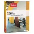 Microsoft Office Small Business Edition 2003 Upgrade [Old Version] by Microsoft