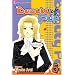Beauty Pop, Vol. 5 (v. 5)