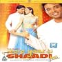 Mere Yaar Ki Shaadi Hai