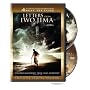 Letters from Iwo Jima (Two-Disc Special Edition) <b>DVD</b> ~ Ken Watanabe
