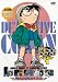 名探偵コナンDVD PART1 vol.5