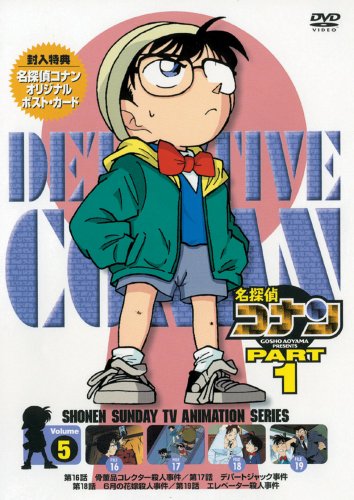 ���T��R�i��DVD PART1 vol.5
