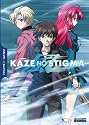 Kaze No Stigma: Season 1 Part 1 - Wind
