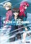 Kaze No Stigma: Season 1 Part 1 - Wind
