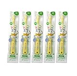 タフト17 5本 オーラルケア 【タフト17/ミディアム/タフト】乳歯列期(1~7歳)こども 歯ブラシ 5本セット 【タフト イエロー