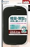 ｜DSi LL用ポーチ『ソフトポーチLL(ブラック)』