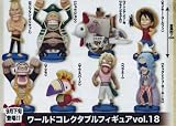 ワンピース　ワールドコレクタブルフィギュア　vol.18 全8種セット