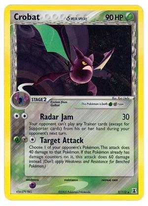 Pokemon - Crobat δ (2) - EX Delta Species - Holofoil