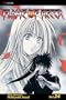 Flame of Recca, Vol. 24