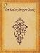Orthodox Prayer Book
