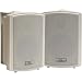 3 1/2 200-WATT Weatherproof Speaker
