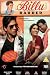 DVD : Billu Barber