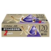 Victor  S-VHSビデオテープ 120分 2巻 ST-120XGK2