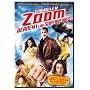 Zoom - Academy for Superheroes