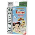 LeapFrog - 85005 - Jeu Educatif Electronique - Leapster - Jeu - Ni Hao Kai Lan - Nickelodeon