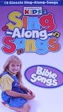 Cedarmont Kids Sing Along: Bible Songs