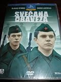 Svecana Obaveza (1985) / Director: Bozidar `Bota` Nikolic / Region 2 PAL DVD / Serbian Only options / No English options / 73 minutes / Slavko Stimac, Zarko Lausevic