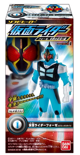 ソフビヒーロー仮面ライダー フォーゼ 奇跡の変身!!編 10個入 Box (食玩)