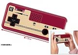 Nintendo Prize Collection Series Family Computer II Condition Controller Type Portable Microphone