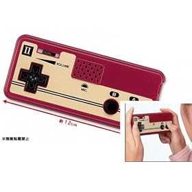 Nintendo Prize Collection Series Family Computer II Condition Controller Type Portable Microphone by Nintendo