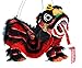 Chinese Hand Marionette Puppet (Black Lion)