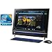 All-in-One PC’s . . with Windows 7 !