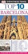 Top 10 Barcelona (EYEWITNESS TOP 10 TRAVEL GUIDE)