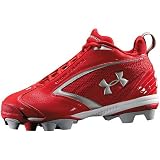 Under Armour Big Kids Leadoff Mid