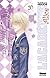 Gakuen Alice Volume 20