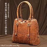 【財布】オイルクロコダイルタウンバッグ コニャック(No.3819cc)【セール中】