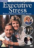 Executive Stress - Series One ( Executive Stress - Entire Series One ) [ NON-USA FORMAT, PAL, Reg.2 Import - United Kingdom ]