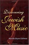 Discovering Jewish Music