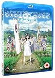 Summer Wars [Blu-ray]