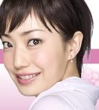 花王 ソフィーナ AUBE オーブクチュールデザイニングシャインアイズ 537 ブラウン系 菅野美穂使用色 花王 ソフィーナ AUBE オーブクチュールデザイニングシャインアイズ 537 ブラウン系 菅野美穂使用色