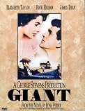  : Giant