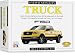 Skullduggery Inc. Eyewitness Kit Truck Casting Kit