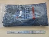＜結束バンド通販・販売＞結束バンド＜黒　8mm×200mm　約250本＞ナイロンケーブルタイ＜con-943＞