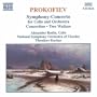 Pushkin Waltzes, Op. 120: No. 2. Waltz in C sharp minor: Allegro meditativo