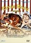 Movie - Circus World